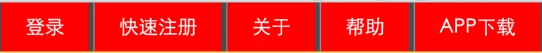 乐山市网站建设,乐山市外贸网站制作,乐山市外贸网站建设,乐山市网络公司,所向披靡的响应式开发